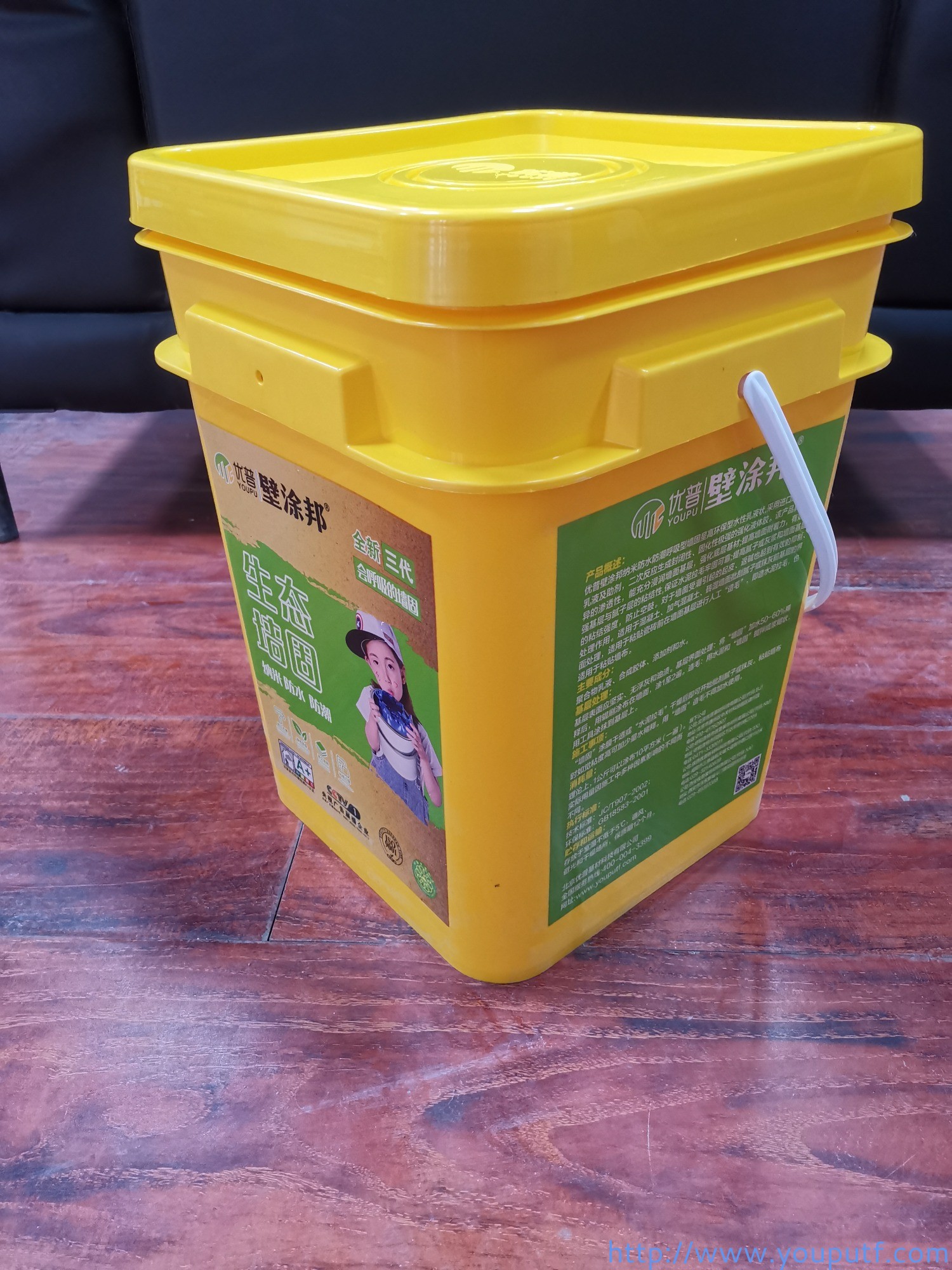 北京優(yōu)普集團