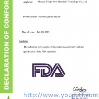 喜訊喜訊！優普產品通過歐盟EN71-3兒童安全認證與 美國FDA食品接觸級測試